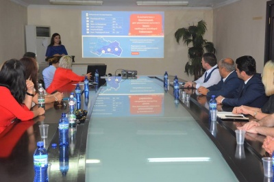 Meeting with the Ukrainian Real Estate Agencies