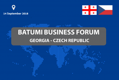Business Forum "Georgia-Czech Republic"