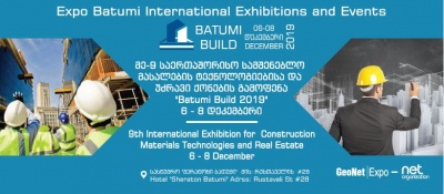 9th International Exhibition For Construction Materials,Technologies and Real Estate "Batumi Build 2019 " (6-8 December)