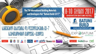 7th International Exhibition for Construction Materials and Technologies "Batumi Build 2017"