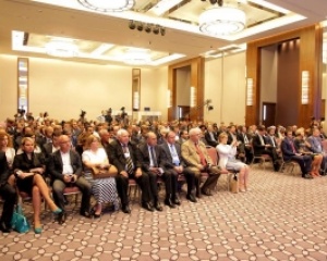 International Investment Forum – Batumi 2015