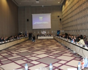 International Donor Conference